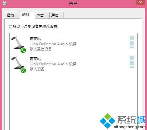 windows8.1ʽϵͳ˵ûĴ취