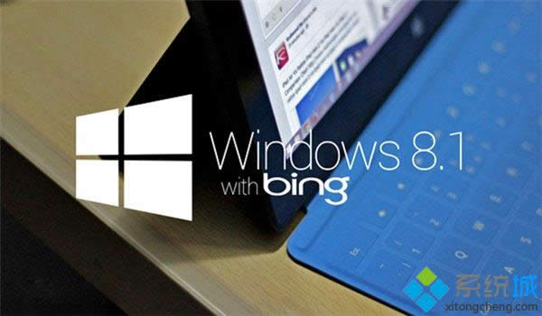 ԳWindows 8.1 With BingWindows10ϵͳ