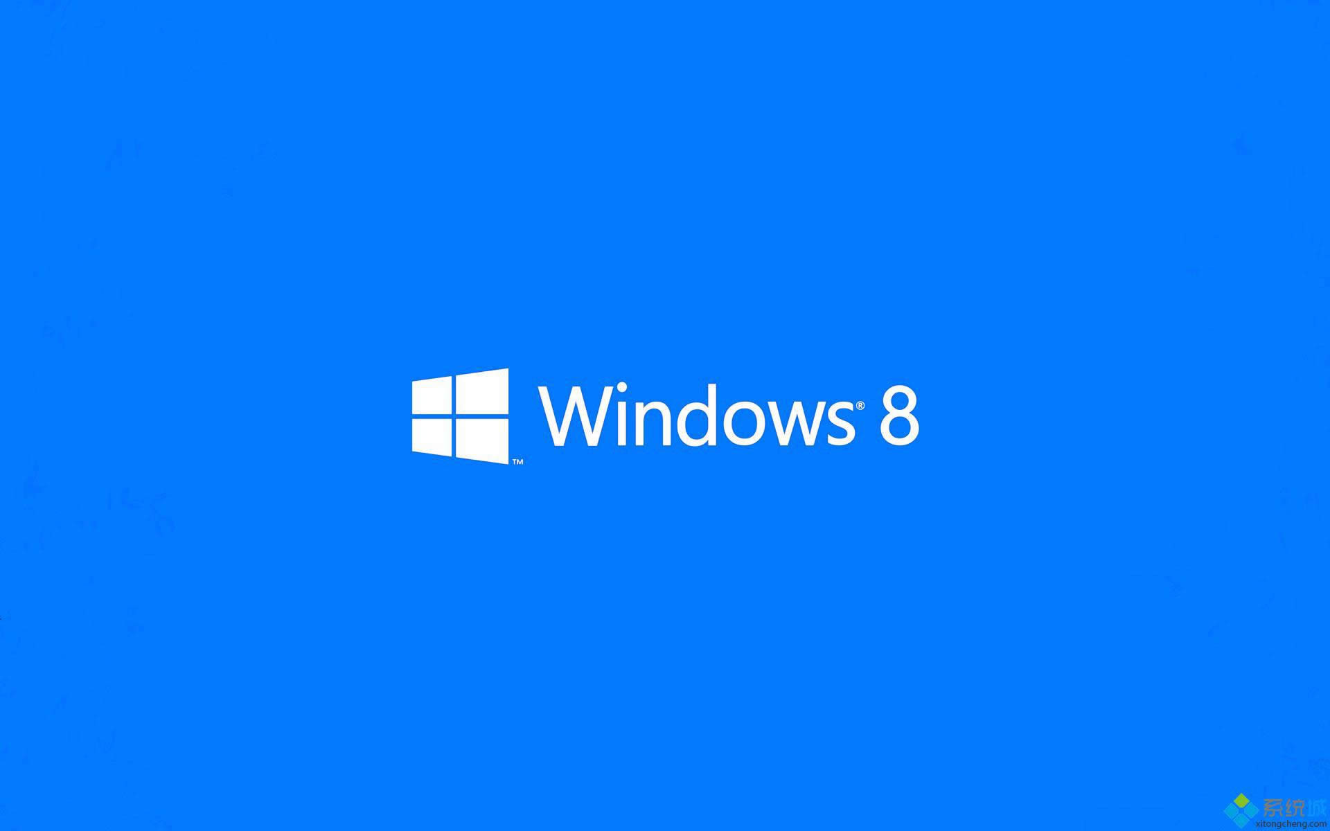 windows8.1ϵͳӦ̵³0X80246007