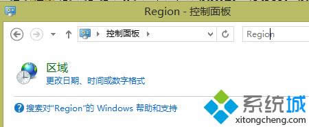 Windows 8İϵͳʱ졾ͼ