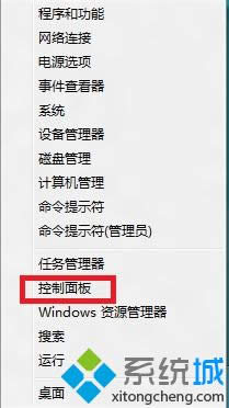 Win 8ϵͳʱļ·ļ