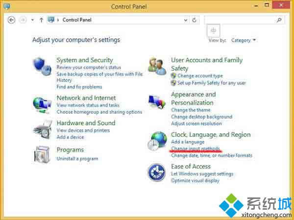 Change input methods뷨