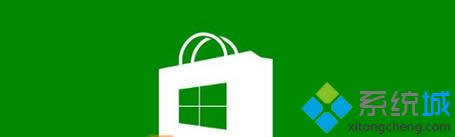 Win8.1ϵͳӦ̵һֱתȦȥֽ