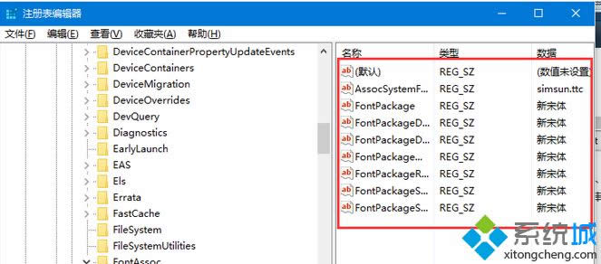 Associated DefaultFonts