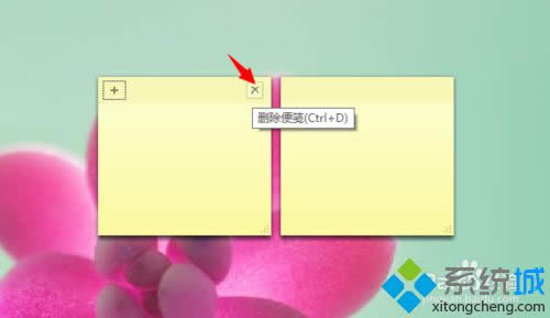 win8.1ϵͳñǩ¼Ϣͼġ