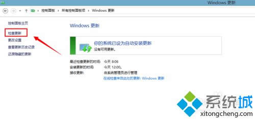 ѡwindows ½ϵͳ