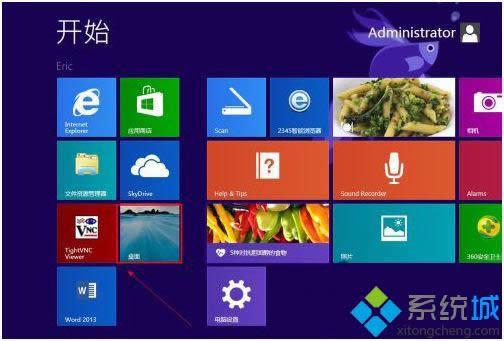 win7Win 8ϵͳʾִ֧·Ĵ취