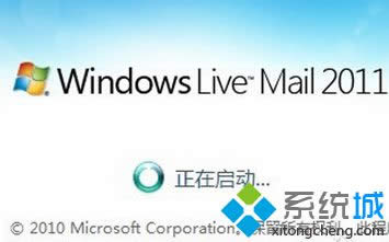 win8ϵͳemlʽļͼϸ̡̳