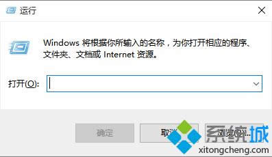 Win8ϵͳ޷Ӧ̵ʾ0x80072EE7Ľһ1