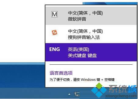 Win864λϷshift뷨Ĵ취