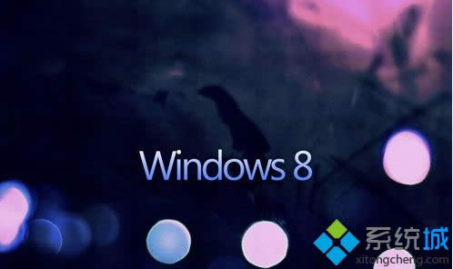 Win 8ϵͳϷpowerpnt.exe-ϵͳĴ취