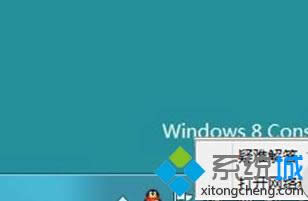 Win 8Win10ϵͳʾ80240020δ