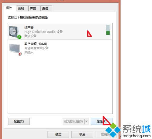 win8.1ϵͳԲֳĴ취