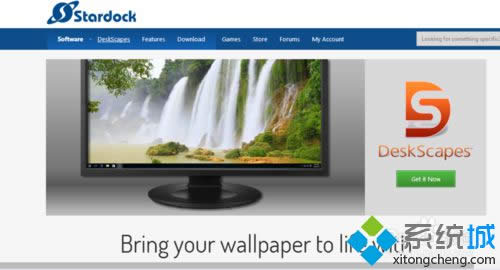 win8ϵͳDeskScapes8ãwin8ϵͳDeskScapes8ɵİ취