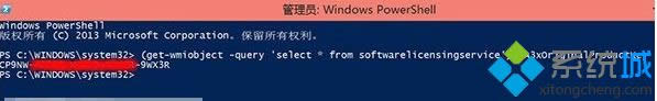 win8ϵͳȡãȡwin8ϵͳ