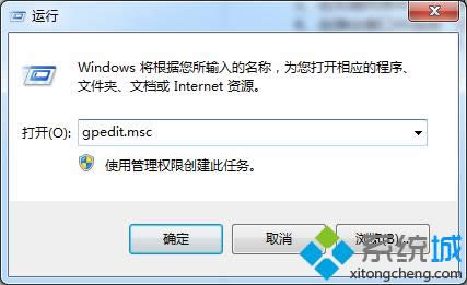 win8ϵͳIE11ȡѡڴ汣ѡ