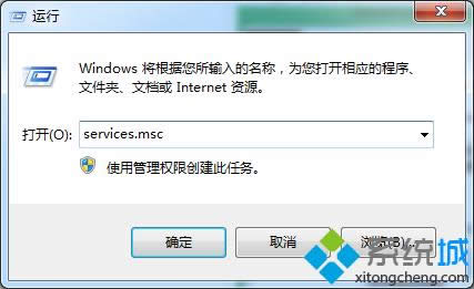 Win8콢ϵͳ˳ͥ鼼ʾ޷˳