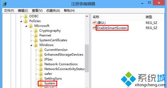 Win8ϵͳSmartscreenɸѡ޷