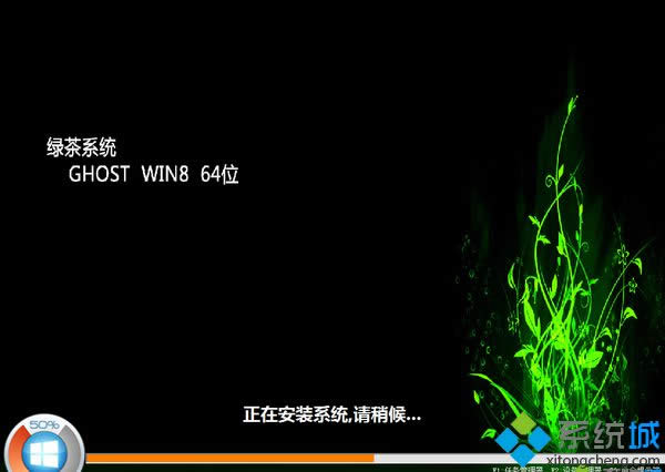 ̲GHOST WIN8 64λװʽ