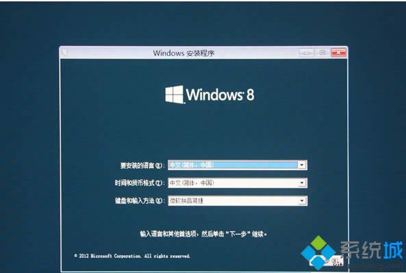 ʼǱWin8ϵͳWin7ϵͳ3ע