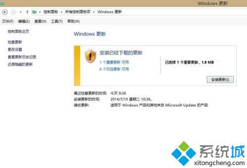 Win 8ϵͳװKB2825630ʧ