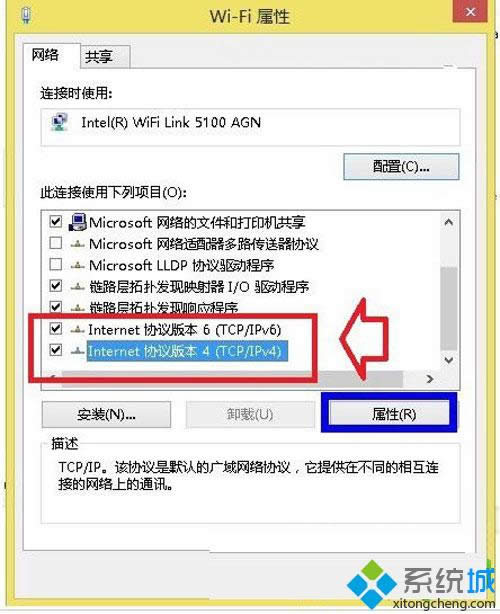 ԲWindows8.1ϵͳ޷