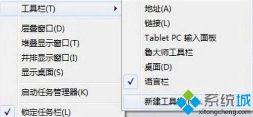 win8ϵͳѸٴ졾ͼϸ̡̳