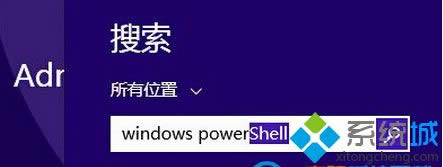 ĸWin8ϵͳWindows PowerShell