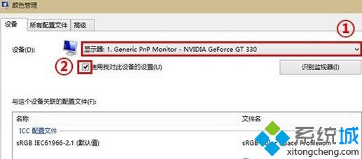 Win8ϵͳƬ鿴鿴ͼƬ