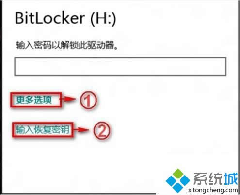 windows8ϵͳBitLockerĴ취