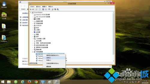 windows8ϵͳWIFIͷģʽز˽