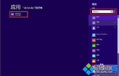 win8Դɱ?win8Դɱİ취