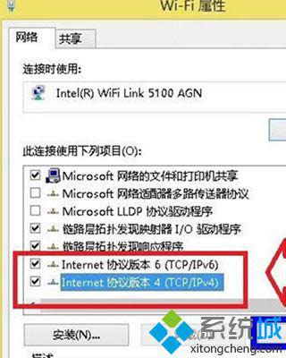 win8.1ϵͳҪ֤΢