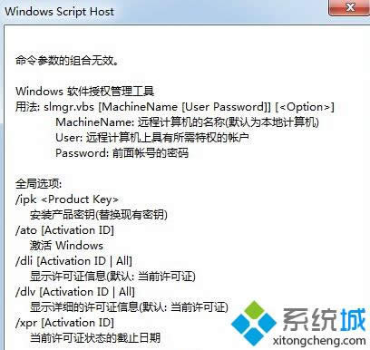 win8ð滹ǳڼĲ2