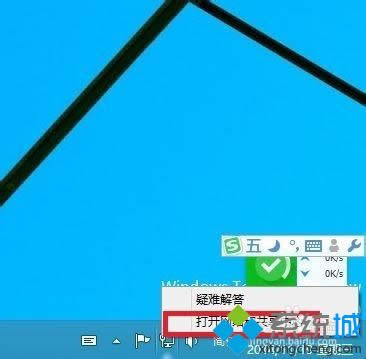 win8/win8.1ռ̫ϵͳٶȲ1