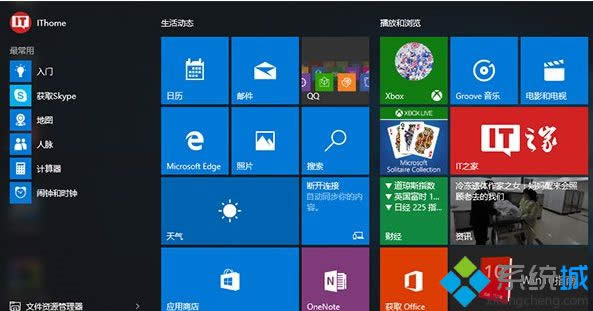 Win7/Win 8Win10ϵͳʼ˵޷