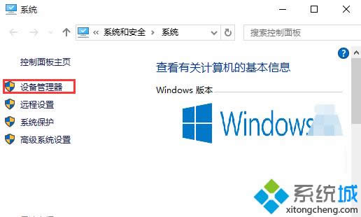 Win 8ϵͳUûӦ