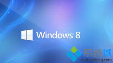 win8ϵͳ2βſ򿪵ԭ򼰴취