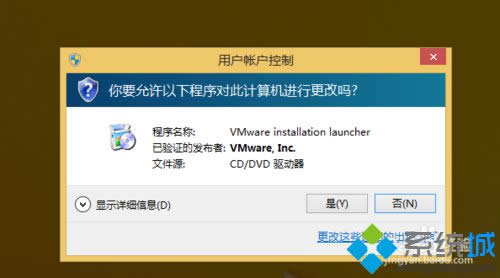 صVMWare Toolsߣװ3