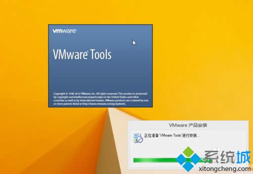 صVMWare Toolsߣװ4