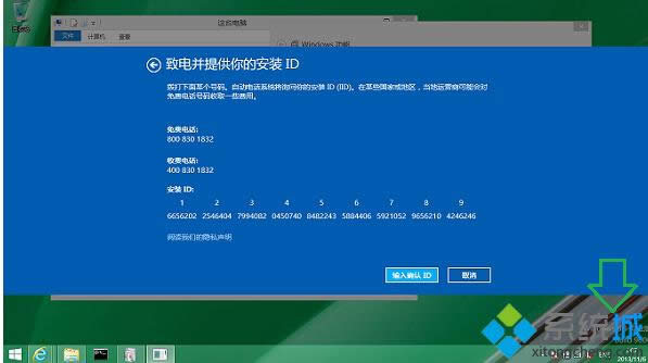 Win8.1δˮӡ