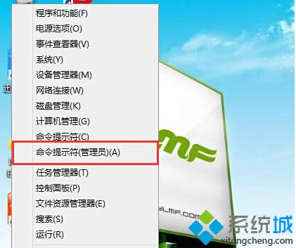 Win 8DVDʾ֤豸ǩ취