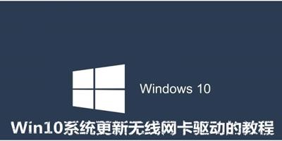 win10ϵͳθ