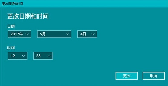 Win10ϵͳ޷0x80072FBFô죿