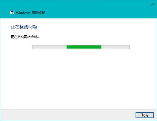 Win10ϵͳ޷0x80072FBFô죿