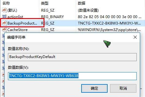 鿴Win10ϵͳѼԿķ_¿