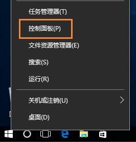 Win10ʼǱʱ˷ν