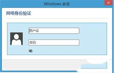 Win10ϵͳWifi֤ڴ취