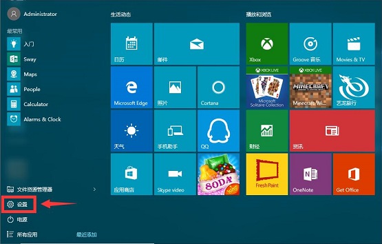 Win10ϵͳ汾 Win10汾취