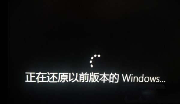 win10ϵͳʧܵ޷ô죿